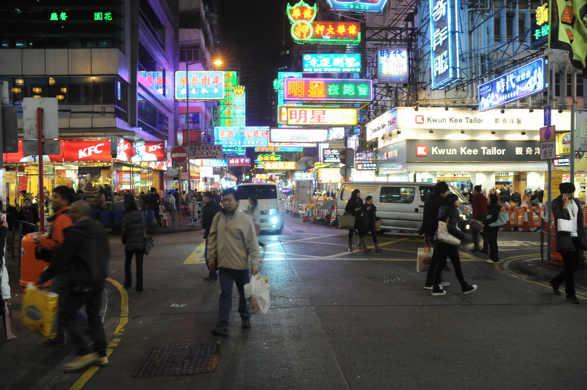 Auf einer Reise durch die Metropolen Asiens Hong Kong erleben